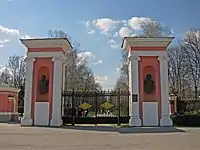 The entrance to Arboretum Oleksandriia