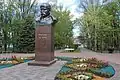 Memorial to Taras Shevchenko, April 2020