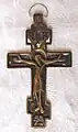 Russian Orthodox crucifix, 19th - early 20th century