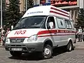 GAZelle ambulance in Kharkiv