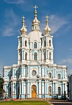 Smolny Cathedral from Smolny Convent in Saint Petersburg, Elisabethan Baroque style