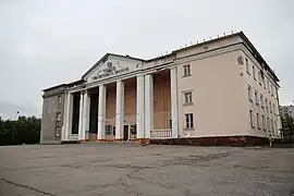 Drama Theater of the Northern Fleet