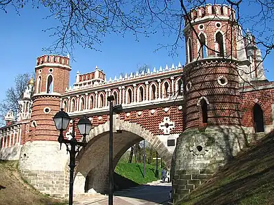 Tsaritsyno. Bazhenov's Figured Bridge