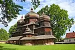 Church of St Yura in Drohobych