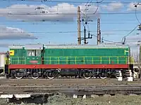 ČME3-2794, Ukrainian Railways