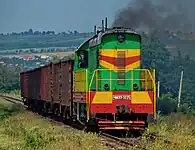 ČME3-3225, Calea Ferată din Moldova