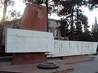 Monument to the fallen in the First Nagorno-Karabakh War