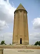 Gonbad-e Qabus in October 2014.