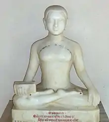 Acharya Umaswamiji