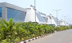 Calicut International Airport