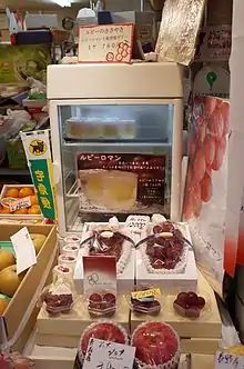 Ruby Roman grapes for sale in Kanazawa, Ishikawa Prefecture