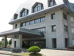 Gojōme Town Hall