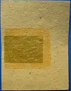 Yijin (刈金, lit. "cut gold"): large paper squares with a golden metallic rectangle, can be offered to any level of Deities.