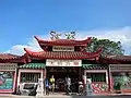 Tua Pek Kong Temple, Batam, Indonesia