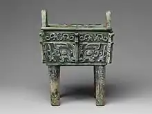 Rectangular cauldron; 12th–11th century BCE; bronze; Metropolitan Museum of Art (New York City)