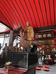 Statue of Mahāmāyūrī in the Arhat Hall of Baoguang Temple in Chengdu, Sichuan province, China