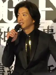 Takuya Kimura