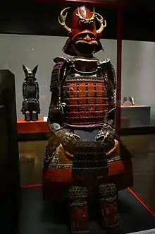 Toyotomi Hidetsugu's gusoku armour, Azuchi-Momoyama period, 16th–17th century, Suntory Museum of Art