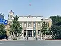 Former branch in Shenyang, lately ICBC