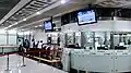 Airport Terminal 2 faregates and information booth