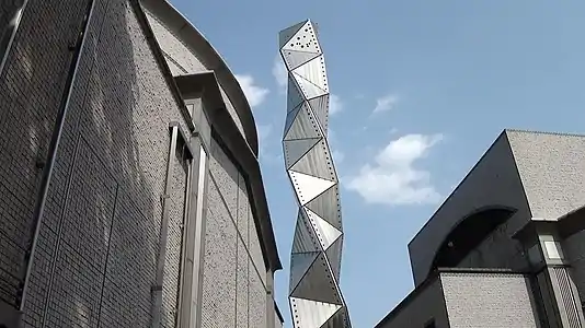 Art Tower in Mito, Ibaraki by Isozaki Arata (1986–1990)