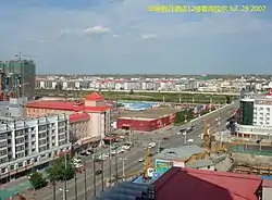 Hulunbuir City Government