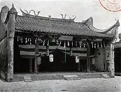 Koxinga Shrine (延平郡王祠), Tainan City