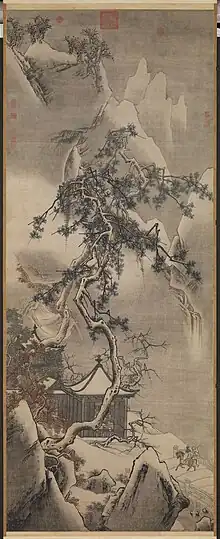 Snowscape by Ma Yuan(c.1160–1225), Taipei National Palace Museum