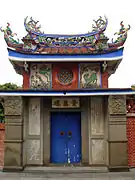 Tower of Prospective Fragrance (景薰樓) of  Wufeng Lin Family Mansion and Garden, Taichung City (1864)