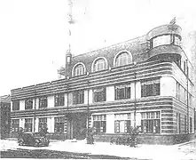 Kaohsiung Customs, Kaohsiung City (1936)