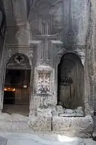 Entrance to the Proshyan chapel (1283).