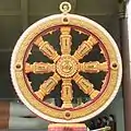 Dharmachakra wheel.