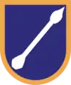 XVIII Airborne Corps, 18th Aviation Brigade