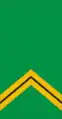 Sergent(Malian Army)