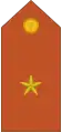 Sargento primero(Army of Equatorial Guinea)