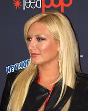 Brooke Hogan