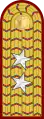 Teniente(Ecuadorian Army)