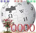 10 000 articles in the Arabic alphabet (non-official)