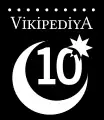 10th Anniversary of Wikipedia