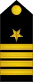 Capitán de navío(Navy of El Salvador)