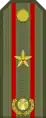 МайорMayor(Kyrgyz Army)