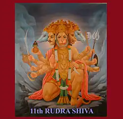 Five-faced or Panchamukhi Hanuman: Hanuman face, man-lion face, Garuda face, Boar face, Horse face.  It is found in esoteric tantric traditions that weave Vaishvana and Shaiva ideas, and is relatively uncommon..mw-parser-output cite.citation{font-style:inherit;word-wrap:break-word}.mw-parser-output .citation q{quotes:"\"""\"""'""'"}.mw-parser-output .citation:target{background-color:rgba(0,127,255,0.133)}.mw-parser-output .id-lock-free.id-lock-free a{background:url("//upload.wikimedia.org/wikipedia/commons/6/65/Lock-green.svg")right 0.1em center/9px no-repeat}body:not(.skin-timeless):not(.skin-minerva) .mw-parser-output .id-lock-free a{background-size:contain}.mw-parser-output .id-lock-limited.id-lock-limited a,.mw-parser-output .id-lock-registration.id-lock-registration a{background:url("//upload.wikimedia.org/wikipedia/commons/d/d6/Lock-gray-alt-2.svg")right 0.1em center/9px no-repeat}body:not(.skin-timeless):not(.skin-minerva) .mw-parser-output .id-lock-limited a,body:not(.skin-timeless):not(.skin-minerva) .mw-parser-output .id-lock-registration a{background-size:contain}.mw-parser-output .id-lock-subscription.id-lock-subscription a{background:url("//upload.wikimedia.org/wikipedia/commons/a/aa/Lock-red-alt-2.svg")right 0.1em center/9px no-repeat}body:not(.skin-timeless):not(.skin-minerva) .mw-parser-output .id-lock-subscription a{background-size:contain}.mw-parser-output .cs1-ws-icon a{background:url("//upload.wikimedia.org/wikipedia/commons/4/4c/Wikisource-logo.svg")right 0.1em center/12px no-repeat}body:not(.skin-timeless):not(.skin-minerva) .mw-parser-output .cs1-ws-icon a{background-size:contain}.mw-parser-output .cs1-code{color:inherit;background:inherit;border:none;padding:inherit}.mw-parser-output .cs1-hidden-error{display:none;color:#d33}.mw-parser-output .cs1-visible-error{color:#d33}.mw-parser-output .cs1-maint{display:none;color:#2C882D;margin-left:0.3em}.mw-parser-output .cs1-format{font-size:95%}.mw-parser-output .cs1-kern-left{padding-left:0.2em}.mw-parser-output .cs1-kern-right{padding-right:0.2em}.mw-parser-output .citation .mw-selflink{font-weight:inherit}html.skin-theme-clientpref-night .mw-parser-output .cs1-maint{color:#18911F}html.skin-theme-clientpref-night .mw-parser-output .cs1-visible-error,html.skin-theme-clientpref-night .mw-parser-output .cs1-hidden-error{color:#f8a397}@media(prefers-color-scheme:dark){html.skin-theme-clientpref-os .mw-parser-output .cs1-visible-error,html.skin-theme-clientpref-os .mw-parser-output .cs1-hidden-error{color:#f8a397}html.skin-theme-clientpref-os .mw-parser-output .cs1-maint{color:#18911F}}Lutgendorf, Philip (2001). "Five heads and no tale: Hanumān and the popularization of Tantra". International Journal of Hindu Studies. 5 (3): 269–296. doi:10.1007/s11407-001-0003-3. S2CID 144825928.Lutgendorf 2007, pp. 319, 380–388.