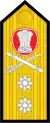 Rear admiral(Indian Navy)