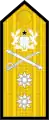 Rear admiral(Ghana Navy)