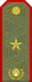 Генерал-майорGeneral-mayor(Kyrgyz Army)