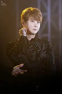 Shin in 2016