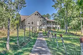 Visitor's Center