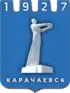 Coat of arms of Karachayevsk