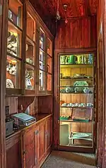 Butler's Pantry