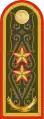 Генерал-лейтенантGeneral-leytenant(Kazakh Ground Forces)